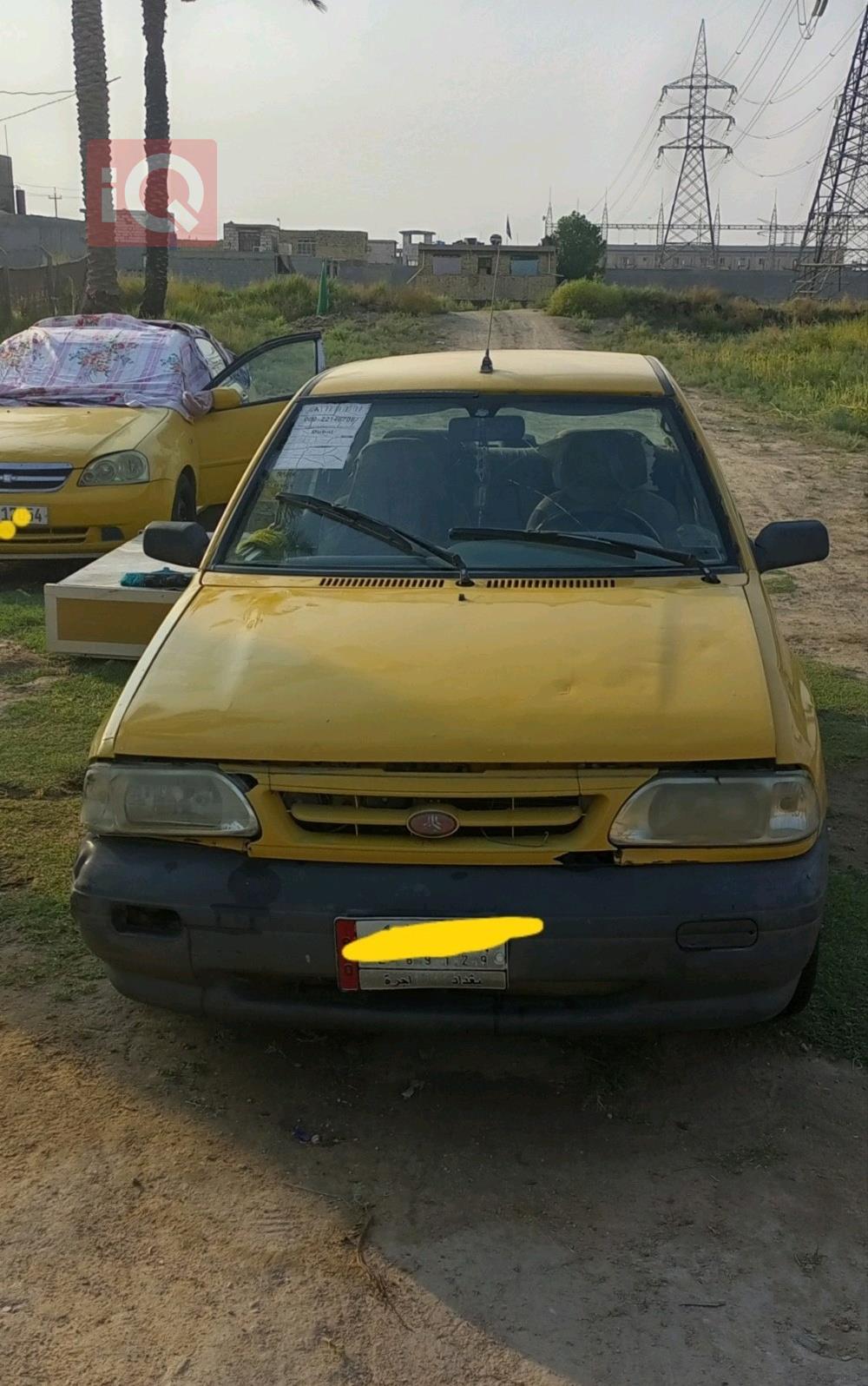 سايبا 131
